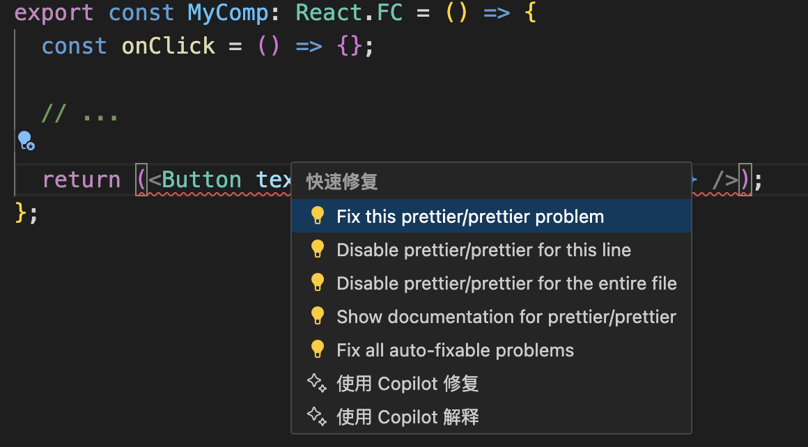 prettier_issue_fix