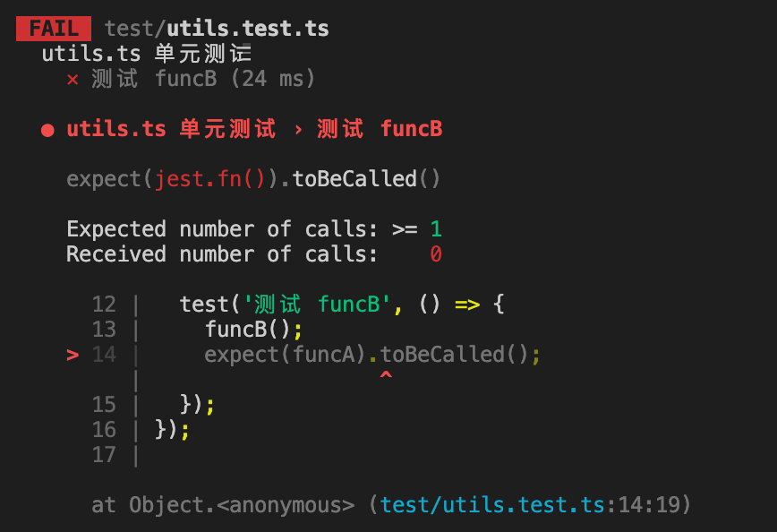 jest单测报错
